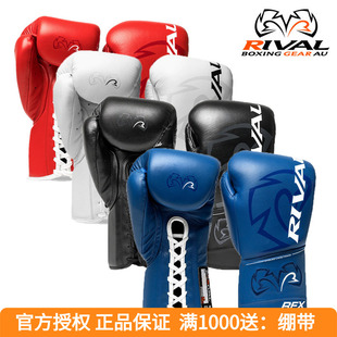 RIVAL RFX GUERRERO GLOVES拳套泰拳格斗手套训练拳套 SPARRING