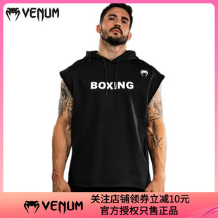VENUM BOXING MUAY THAI VT 无袖连帽衫拳击泰拳训练格斗T恤背心