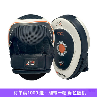 拳击训练格斗拳靶空心靶