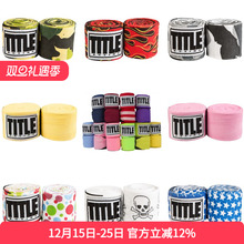 TITLE 拳击绷带拳带缠手绑带泰拳绑带护手搏击运动性绷带4.5米