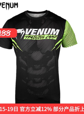 VENUM TRAINING CAMP 2.0 T-SHIRT毒液训练营速干运动综合格斗T恤
