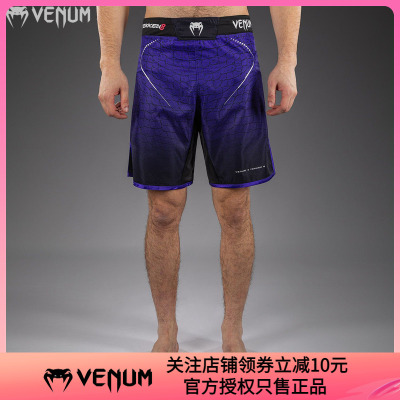 VENUM TEKKEN 8 毒液铁拳8 Kazuya 三岛一八 MMA综合格斗训练短裤