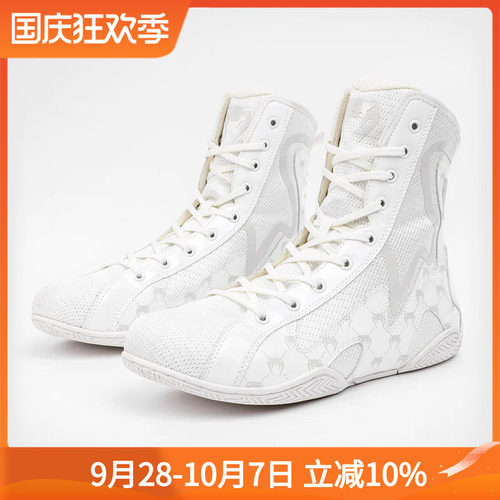 venum毒液比赛wbc拳击鞋摔跤鞋