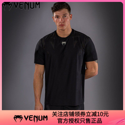 VENUM 毒液 Lazer 男士速干T恤短袖运动健身训练跑步格斗休闲