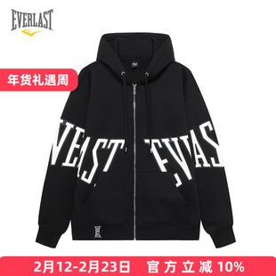 EVERLAST运动健身加绒外套秋冬新款大logo带帽卫衣拳手帽衫