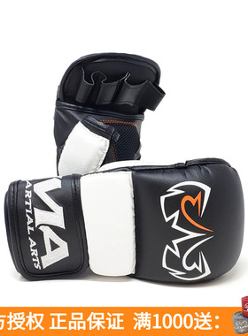 RIVAL MMA SPARRING GLOVES综合格斗训练实战半指拳套MMA手套