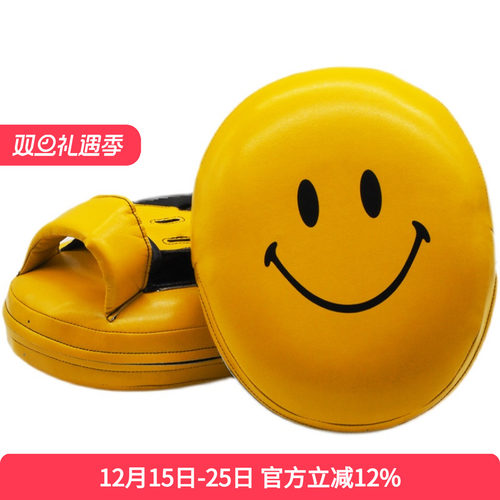 GOLDSNAKETEAM重拳靶空气气垫靶