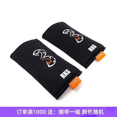 格斗拳击RIVALD3O护手