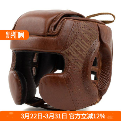 EVERLAST1910真皮复古拳击护具