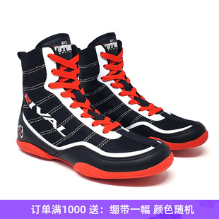 RIVAL RSX-FUTURE BOXING BOOTS专业儿童青少年拳击鞋摔跤鞋