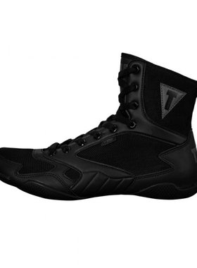 TITLE CHARGED BOXING SHOES专业比赛训练格斗拳击鞋战靴