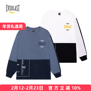 EVERLAST 拳手T恤卫衣运动衫时尚运动圆领T恤秋冬季新款时尚长袖