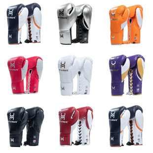 HIT N MOVE Pro Fight Gloves 专业比赛拳击手套真皮职业格斗拳套