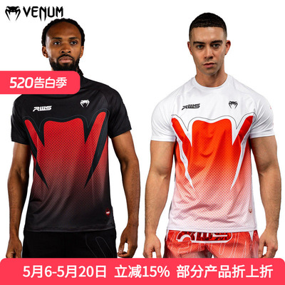 VENUM 毒液x RWS 2.0 男士T恤拳击格斗训练休闲运动速干短袖上衣