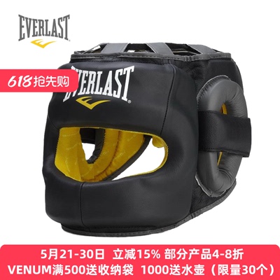 everlast正品授权经销头盔拳击