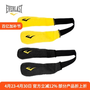 EVERLAST EVERFRESH 拳套手套除臭包吸汗包雪松味