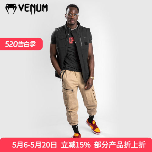无袖毒液VENUM格斗马甲