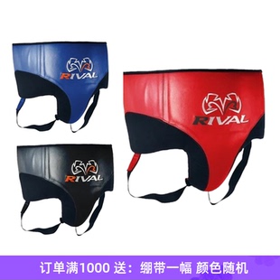 FOUL PROTECTOR 护腹 RNFL10 牛皮护具 护裆 泰拳 RIVAL 拳击