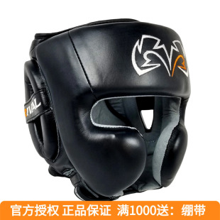 MEXICAN 拳击泰拳专业格斗训练猴脸头盔护头护脸 RHG30 RIVAL