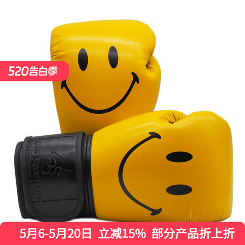 GOLD拳击泰拳拳套手套泰森同款