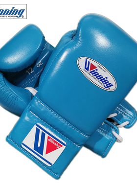 WINNING BOXING职业拳击格斗泰拳比赛训练拳套梅威瑟同款晴空蓝