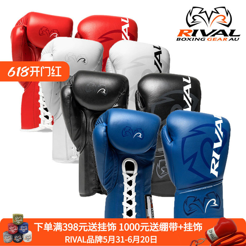 RIVAL RFX-GUERRERO-V SPARRING GLOVES拳套泰拳格斗手套训练拳套