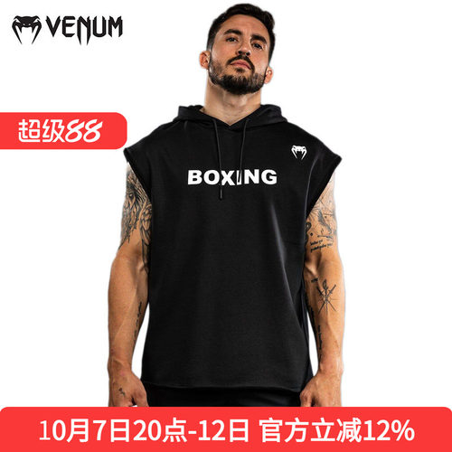 VENUM BOXING MUAY THAI VT 无袖连帽衫拳击泰拳训练格斗T恤背心