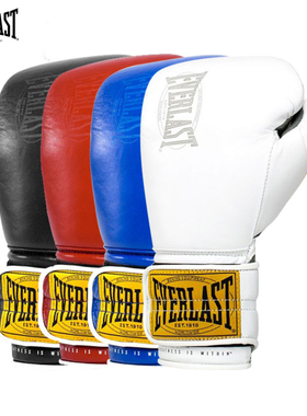 EVERLAST 1910 Sparring专业款实战拳击散打手套泰拳训练真皮拳套