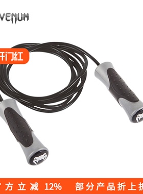 VENUM 授权经销商CHALLENGER SPEED JUMP ROPE轴承速度训练跳绳