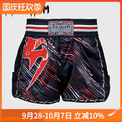 VENUM 毒液新品GIANT 泰拳短裤 泰拳格斗训练比赛训练短裤拳击服