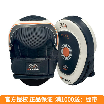 拳击训练格斗拳靶空心靶