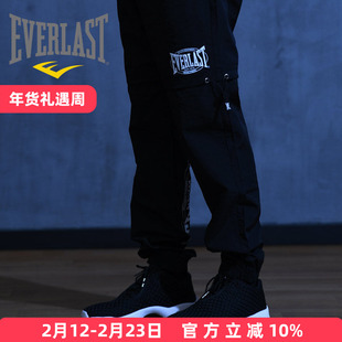 EVERLAST logo印花款梭织工装裤男束脚宽松秋季拳击训练长裤卫裤