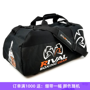 拳击格斗泰拳训练运动装 RIVAL BAG GYM 备拳套双肩包手提包 RGB50