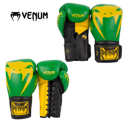 VENUM PRO BOXING职业专业拳击高端定制款比赛拳套手套巴西国旗款