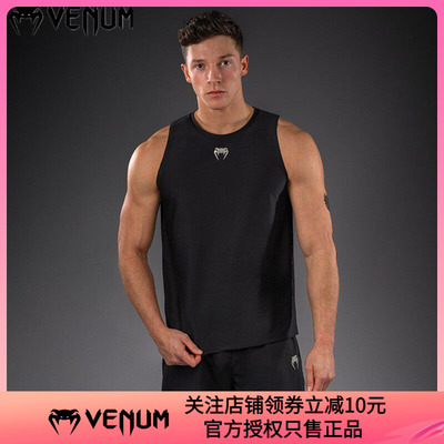 VENUM Lazer 男士速干训练运动跑步T恤无袖背心