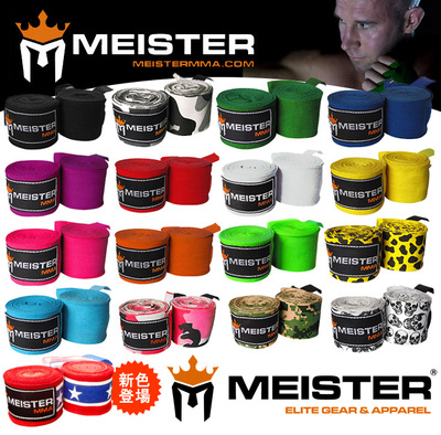 MMA Handwraps 180