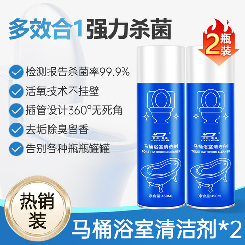 德国清洁技术一次性浴帽
