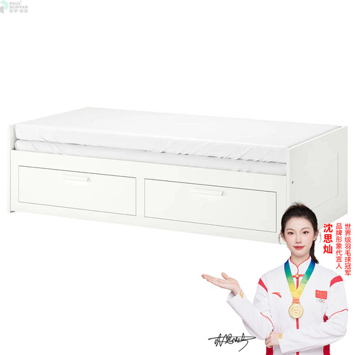 简约伸缩床百灵坐卧两用沙发床