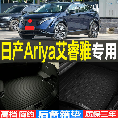 3D立体严丝合缝直接水冲3D简洁