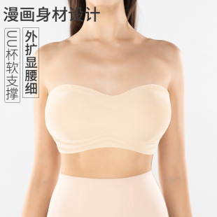 DPL 外扩文胸抹胸显胸大腰细内衣无钢圈裹胸性感小胸聚拢加厚胸垫