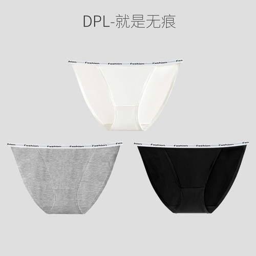 DPL高开叉女内裤性感诱惑