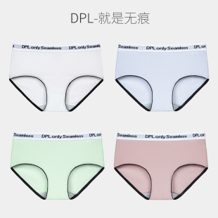 DPL 三角抗菌透气黑色抑菌女生内衣中腰纯色 纯棉女士运动无痕内裤