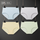 DPL女无痕内裤 中腰三角抗菌夏新 yourself Love Dream Pamper