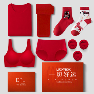DPL LUCKYBOX女士本命年内裤文胸加绒保暖内衣套装袜子马年大红色