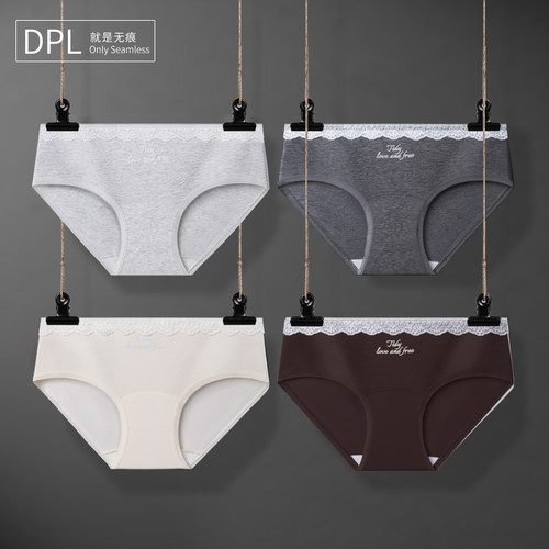 DPL蕾丝女士士内裤纯棉