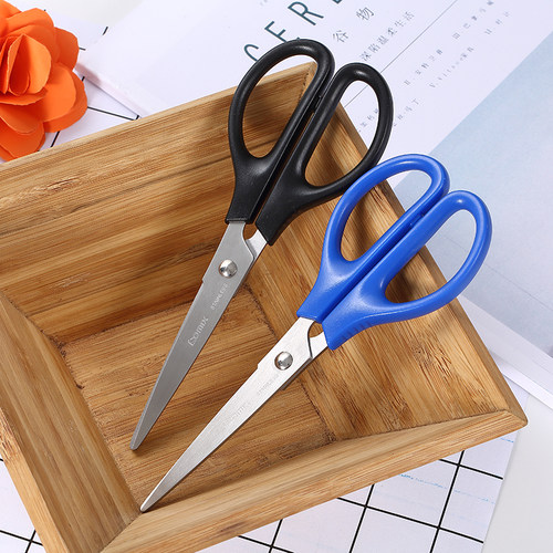 齐心学生剪刀办公不锈钢剪纸刀