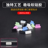 Huawei, совместимый силиконовый мобильный телефон с зарядкой, наушники, блок питания