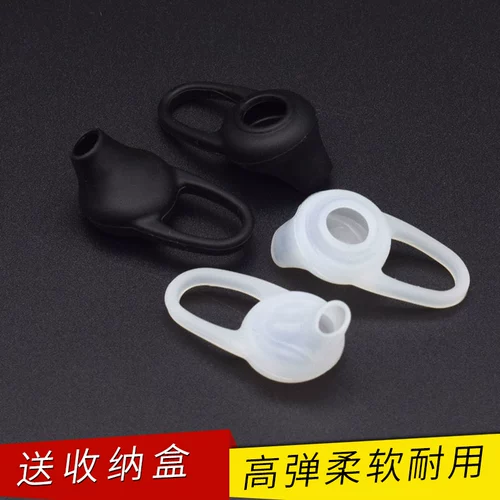 Huawei, vivo, oppo, совместимые наушники, беруши, спортивные силиконовые клипсы с аксессуарами, защитный чехол, bluetooth, защита для ушей