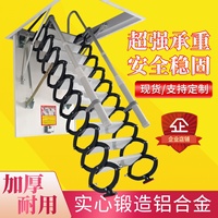 澳瑞斯實心鍛造伸縮樓梯加厚安全