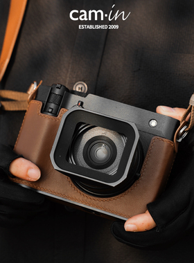 cam·in富士gfx100rf皮套swift18色复古半套底座壳GFX100rf保护套